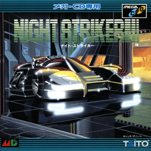 Night Striker (Japan, Korea) Sega CD Game Cover